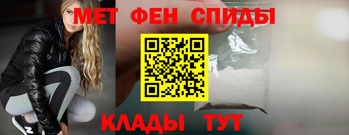 Галлюциногенные грибы Ленинск-Кузнецкий