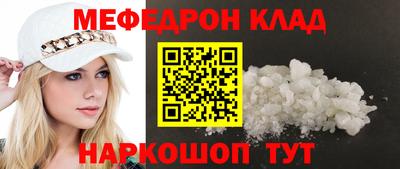 МДПВ Бугуруслан