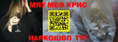 прущие грибы Бузулук