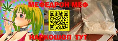 МДПВ Бугуруслан