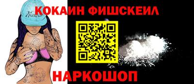 прущие грибы Бузулук