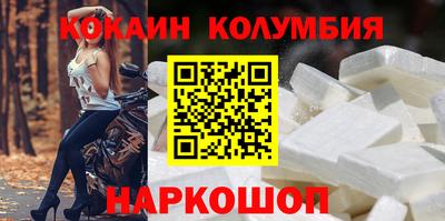 хмурый Будённовск