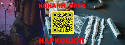 хмурый Будённовск