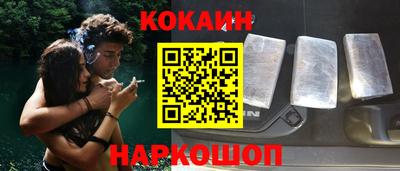 прущие грибы Бузулук