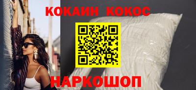 хмурый Будённовск