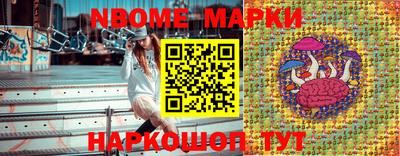 прущие грибы Бузулук