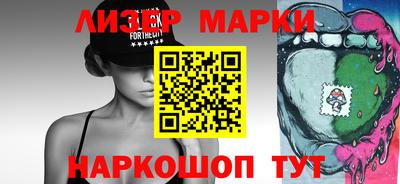 прущие грибы Бузулук