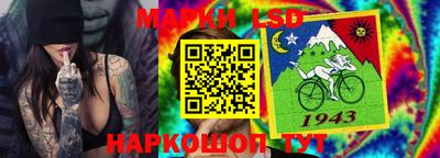 хмурый Будённовск
