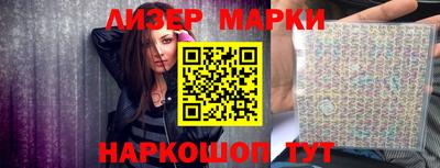 прущие грибы Бузулук