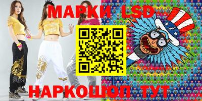 прущие грибы Бузулук