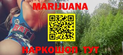 прущие грибы Бузулук