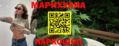прущие грибы Бузулук
