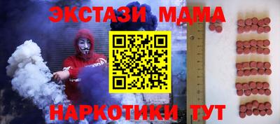 МДПВ Бугуруслан