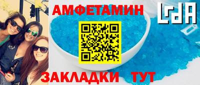 хмурый Будённовск