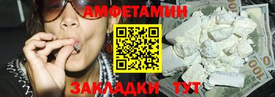 хмурый Будённовск