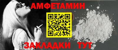 хмурый Будённовск