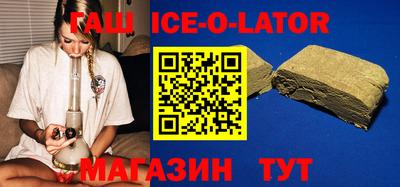 прущие грибы Бузулук