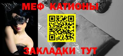хмурый Будённовск