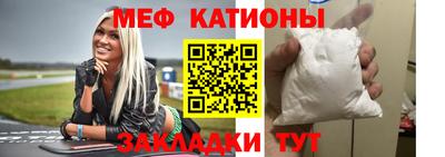 МДПВ Бугуруслан