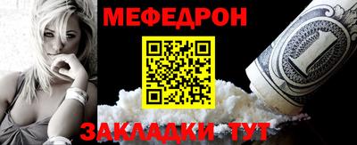МДПВ Бугуруслан