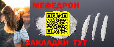 МДПВ Бугуруслан