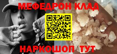 хмурый Будённовск